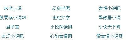 老狼信息网视频
